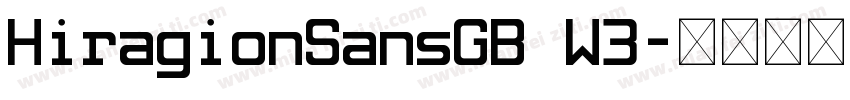 HiragionSansGB W3字体转换